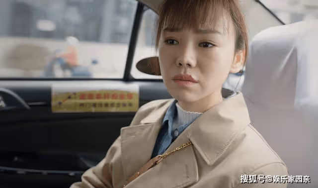 《底線》知三當三,還惦記情敵財產,秋秋的「茶」比盛方明更可怕