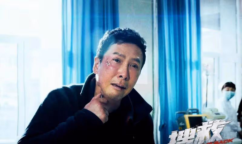 直播,刷卡,一天多5個博客,甄子丹再怎麼折騰也救不了這部電影