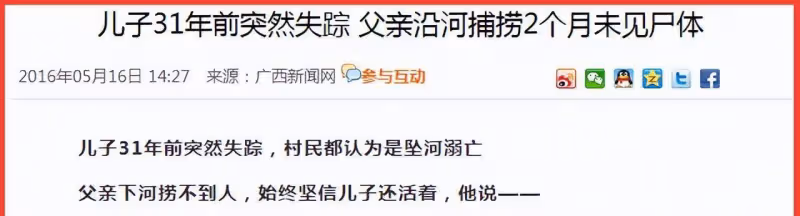 直播,刷卡,一天多5個博客,甄子丹再怎麼折騰也救不了這部電影