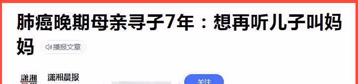 直播,刷卡,一天多5個博客,甄子丹再怎麼折騰也救不了這部電影