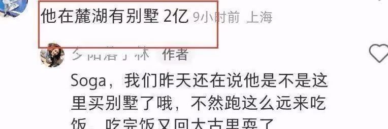 王思聰帶著四位美女逛街，一隻手揣兜里低調打扮，與沉潔同框露出身高