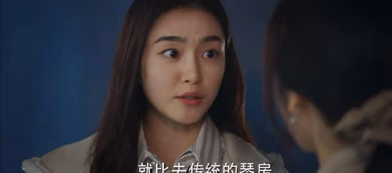 《底線》拋棄白富美，選擇打工女，盛方明看似愚蠢，實則精明