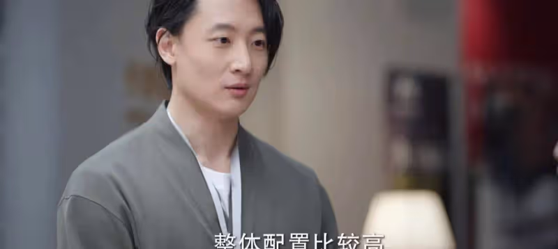 《底線》拋棄白富美,選擇打工女,盛方明看似愚蠢,實則精明