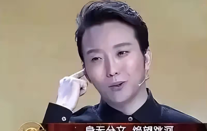 梅葆玖:父親是梅蘭芳,我一生無兒無女,至死也不會原諒李玉剛