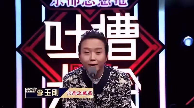 梅葆玖:父親是梅蘭芳,我一生無兒無女,至死也不會原諒李玉剛