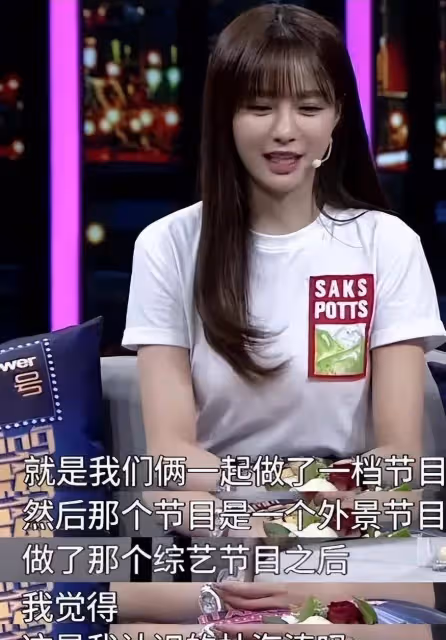 杜海濤和沉夢辰疑似婚變,從這點來看,其實是有預兆的