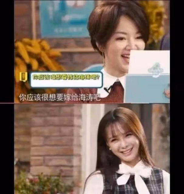 杜海濤和沉夢辰疑似婚變,從這點來看,其實是有預兆的
