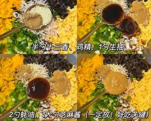 知道的人不多～南瓜餡餃子