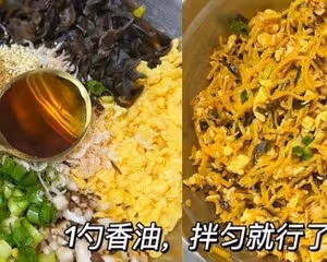 知道的人不多～南瓜餡餃子