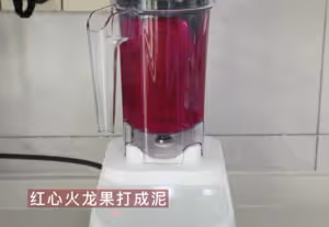 火龍果小麵包