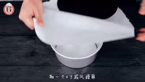 櫻桃小丸子的奶奶拿手魔法美食--卡美羅(蜂巢糖)