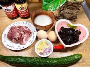 木須肉