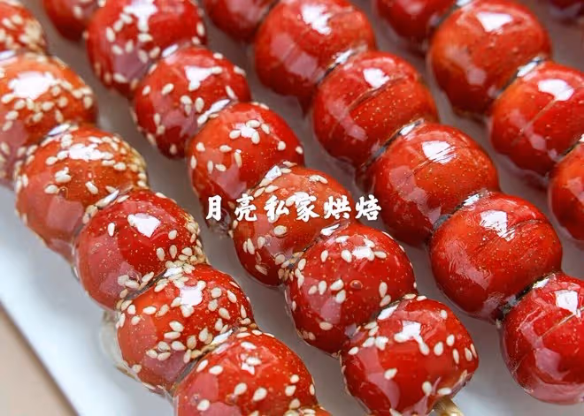 自製酸甜可口的冰糖葫蘆