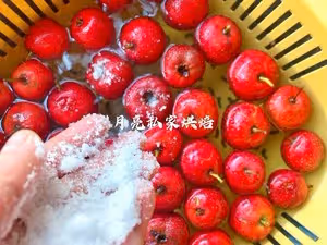 自製酸甜可口的冰糖葫蘆
