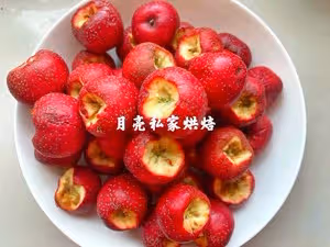 自製酸甜可口的冰糖葫蘆