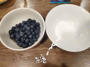 留學生必學慕斯--藍莓酸奶慕斯