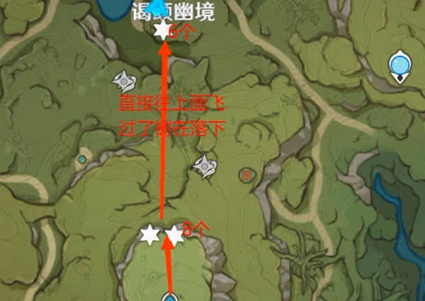 《原神》劫波蓮高效採集路線分享