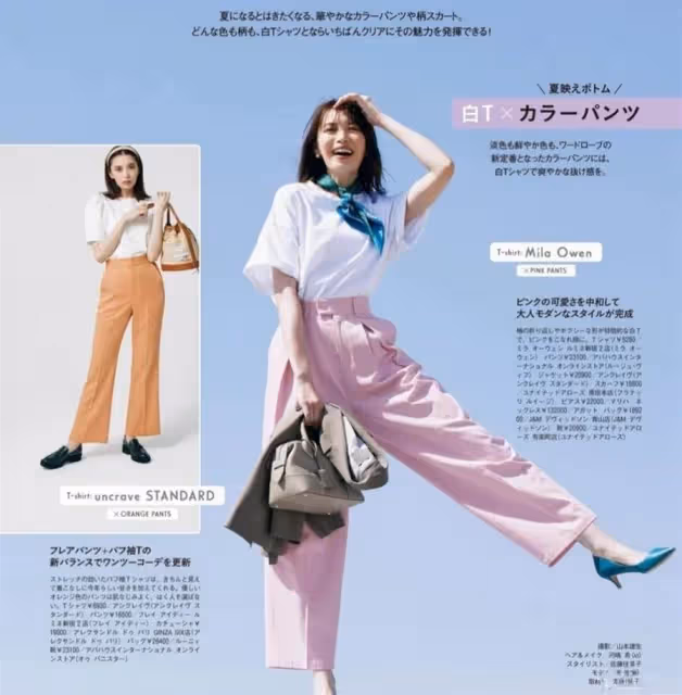 4、50歲的女人,建議少穿「藏藍色」,顯老沒氣色!這樣穿更洋氣