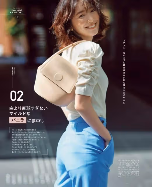 4、50歲的女人,建議少穿「藏藍色」,顯老沒氣色!這樣穿更洋氣