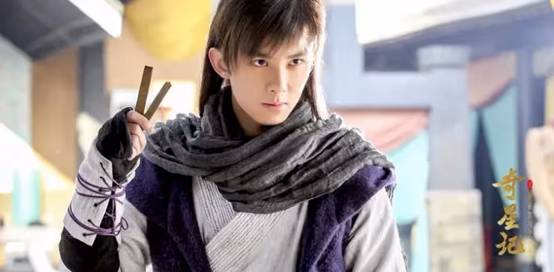 吳磊10個古裝角色！《星漢燦爛》瘋批腹黑《琅琊榜》最經典《仙劍客棧》根本翻版胡歌