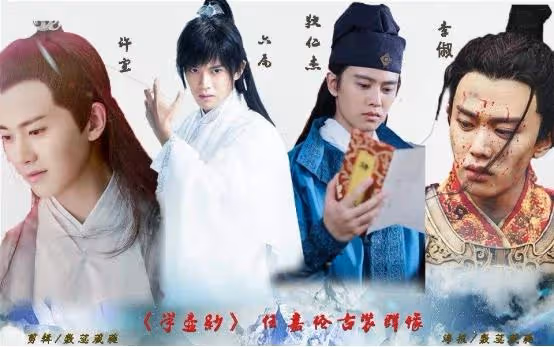 任嘉倫5部古裝劇豆瓣均7分,秒變「女神收割機」,其中以《大唐榮耀》最為爆火!