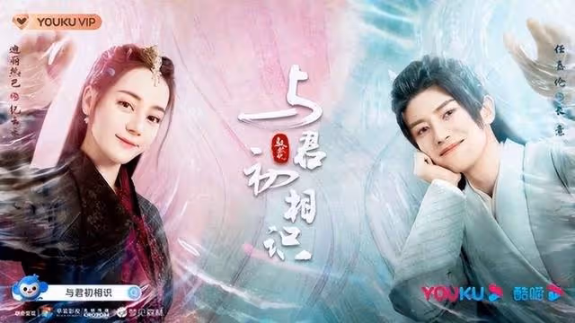 任嘉倫5部古裝劇豆瓣均7分,秒變「女神收割機」,其中以《大唐榮耀》最為爆火!
