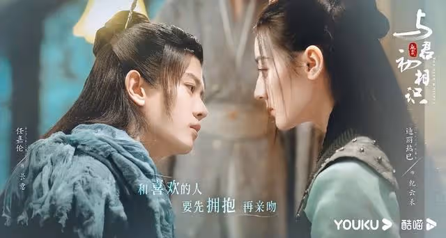 任嘉倫5部古裝劇豆瓣均7分,秒變「女神收割機」,其中以《大唐榮耀》最為爆火!