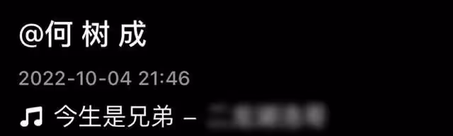 趙本山何慶魁重歸於好!合影緊摟對方滿臉笑容,一起題字情同手足