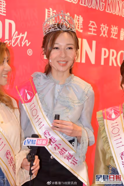應屆港姐亞軍許子萱想演宮廷劇!望飾演奸妃及精神錯亂角色