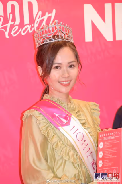 應屆港姐亞軍許子萱想演宮廷劇!望飾演奸妃及精神錯亂角色