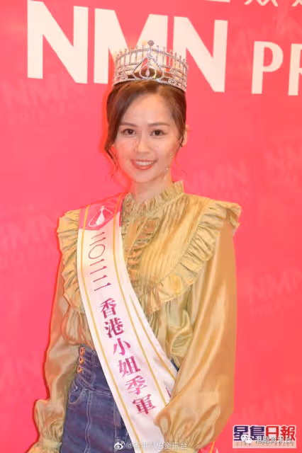 應屆港姐亞軍許子萱想演宮廷劇!望飾演奸妃及精神錯亂角色