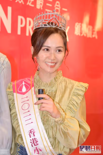 應屆港姐亞軍許子萱想演宮廷劇！望飾演奸妃及精神錯亂角色