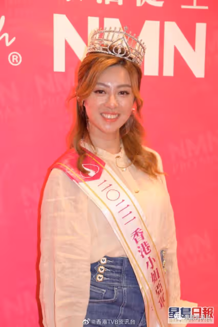 應屆港姐亞軍許子萱想演宮廷劇！望飾演奸妃及精神錯亂角色