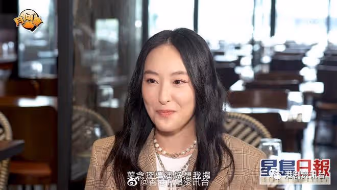TVB力捧花旦爆被同行向高層扎針！想找他做Y夜情：他真系好Fit
