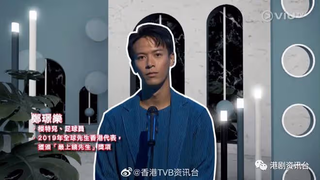 朱慧敏大爆選港姐絕密內幕!她說當年被人用胳膊戳過