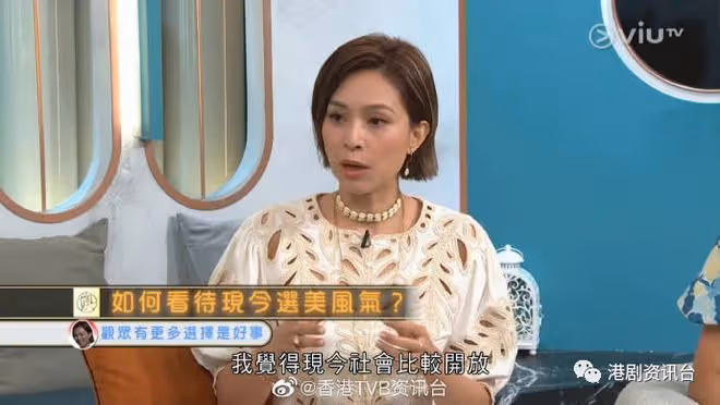 朱慧敏大爆選港姐絕密內幕!她說當年被人用胳膊戳過
