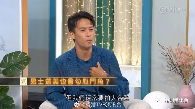 朱慧敏大爆選港姐絕密內幕!她說當年被人用胳膊戳過
