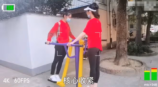鄭愷一家三口回奶奶家過節,小姨子寸步不離,四代同堂太幸福