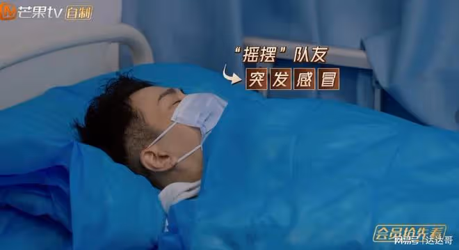 披荊斬棘2 | 劉愷威「倒霉體質」放笑彈 口碑逆轉網友叫「別走」