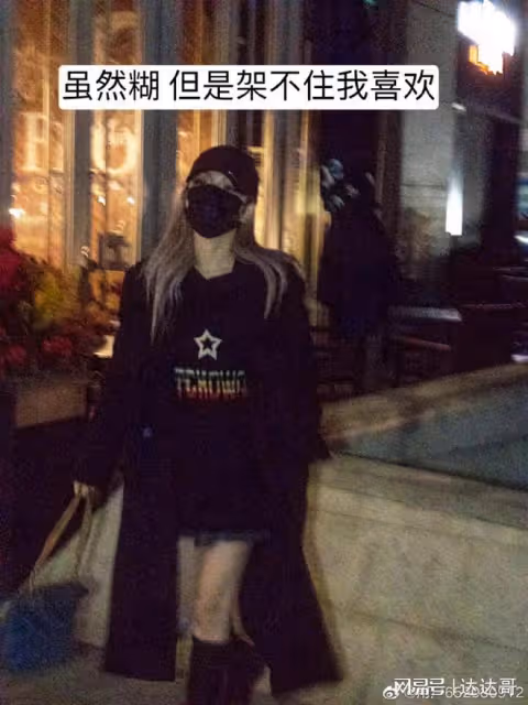 周揚青被爆交往「小10歲偶像團員」 PO照神回:架不住我喜歡