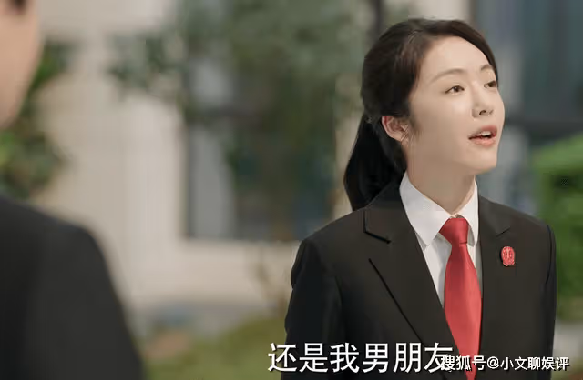 《底線》周亦安葉芯在一起當真圓滿?初見岳父,對方的態度讓他慌了