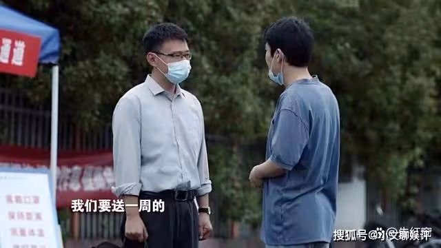 《大考》尾聲：一頓「瞎操作」的周美仁，最終贏了所有人