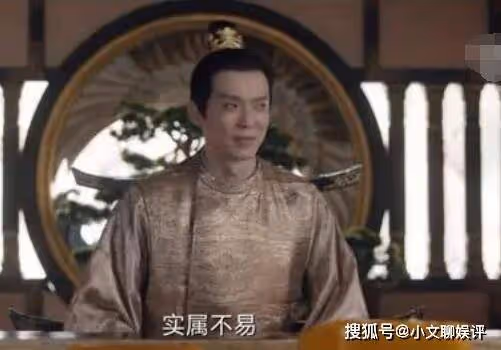 《唐朝詭事錄》歷史背景是什麼朝代?蘇無名和盧凌風攜手破案,結局又是什麼?