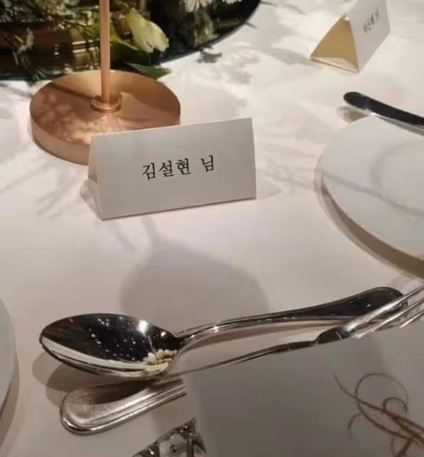 南宮珉新婚現場公開！7年戀愛長跑結束！李俊昊驚喜現身