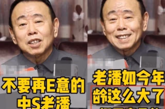 潘長江發視頻含淚乞求網友，洗白不成卻「作死」