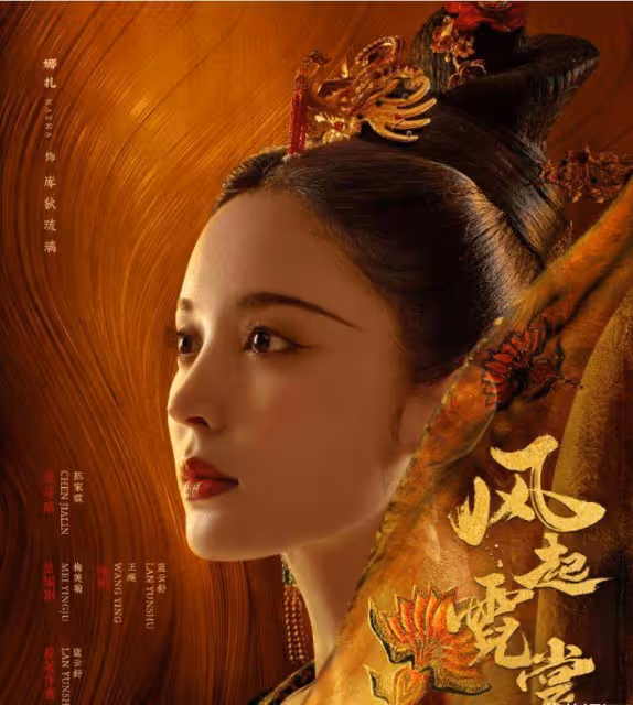終於get到許魏洲顏值，穿上古裝帥氣十足，看顏值份上必成爆款