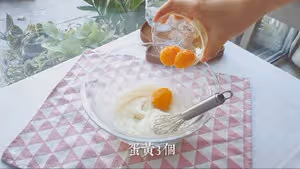 斑馬戚風