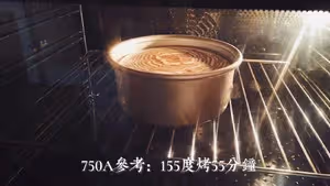斑馬戚風