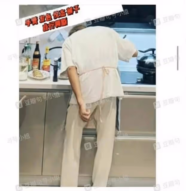 周揚青新戀情曝光！24男星被嘲「暗星」她霸氣護愛！