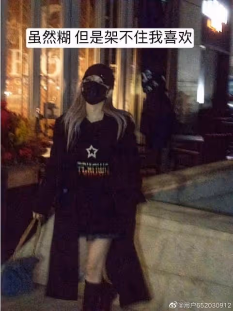 周揚青新戀情曝光！24男星被嘲「暗星」她霸氣護愛！